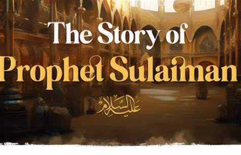 prophet sulaiman wiki