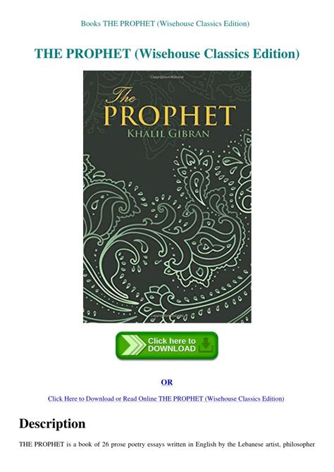 Prophet Wisehouse Classics Edition