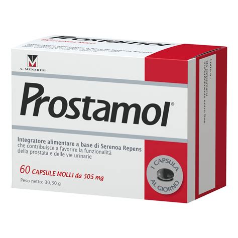 Prostamol - فوائد - الاصلي - كم سعره - المغرب - ثمن - ماهو - طريقة استخدام