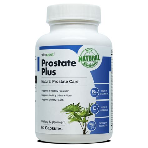 Prostate plus - فوائد - الاصلي - كم سعره - المغرب - ثمن - ماهو - طريقة استخدام
