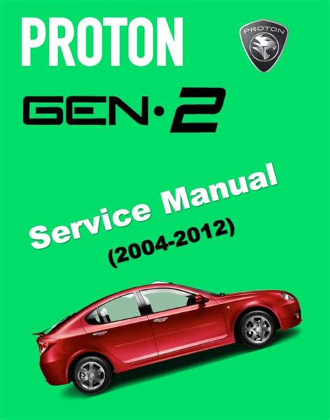 Proton Gen 2 Workshop