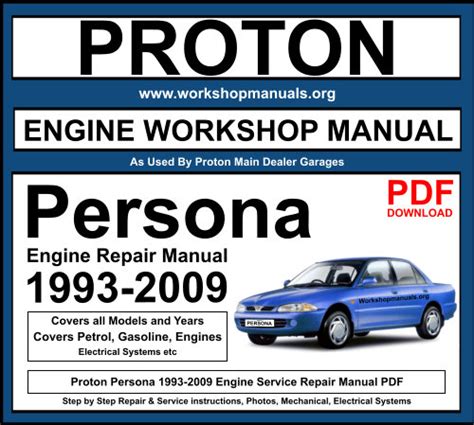 Download Proton Engine Manual 