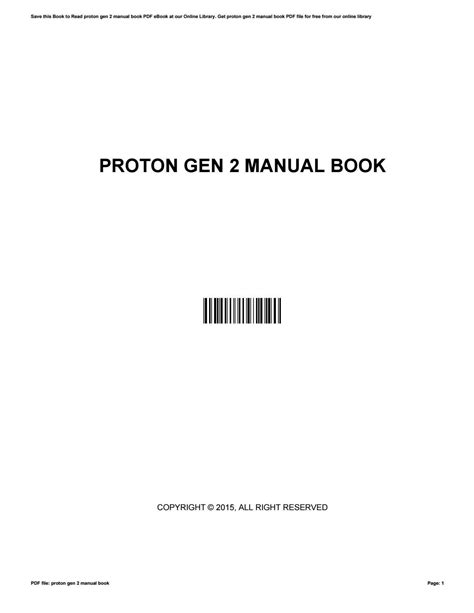 Read Online Proton Gen2 Manual Download 