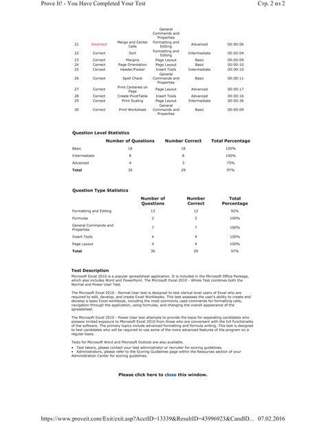 Proveit Excel Test Of Pdf Doc