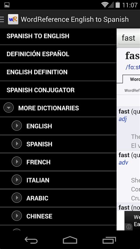 provider - English-Spanish Dictionary - WordReference.com