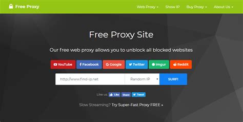 proxy free