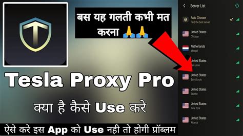 proxy pro | Chia s OXP VPN Secure VPN Proxy