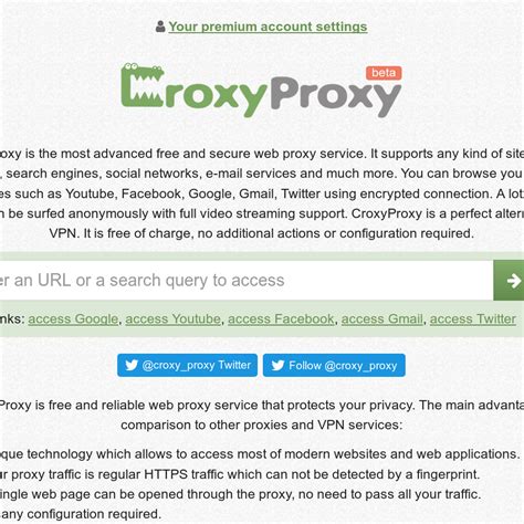 proxy roxy