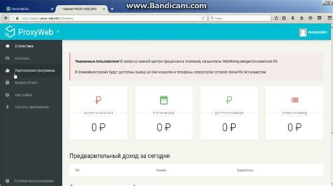 proxyweb | Web Application Proxy in Windows Server Microsoft