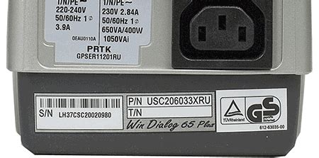 Image related to prtk-code