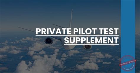 Prvate Pilot Test Supplement