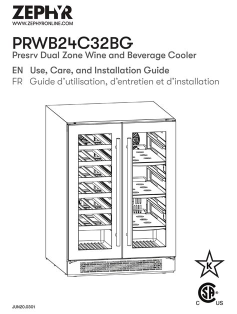 prwb24c32bg installation manual