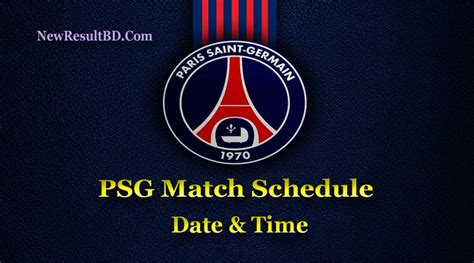 psg upcoming matches