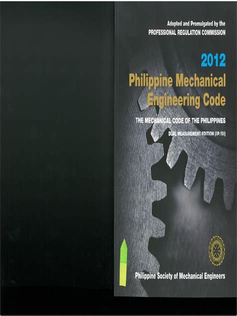 Psme Code 2012 Pdfsdocuments2