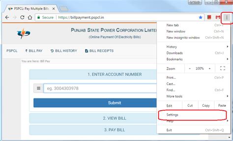 Pspcl Bill Receipt