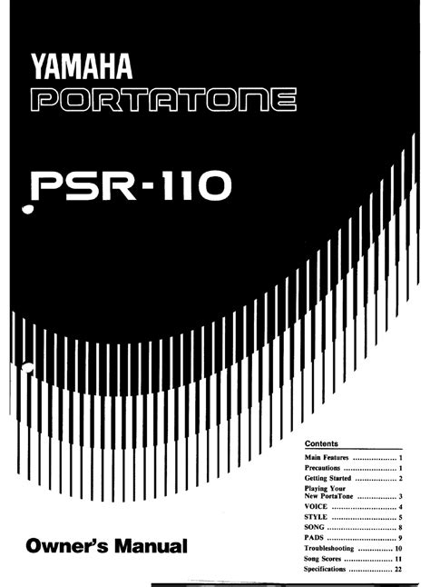 Read Psr 110 User Guide 