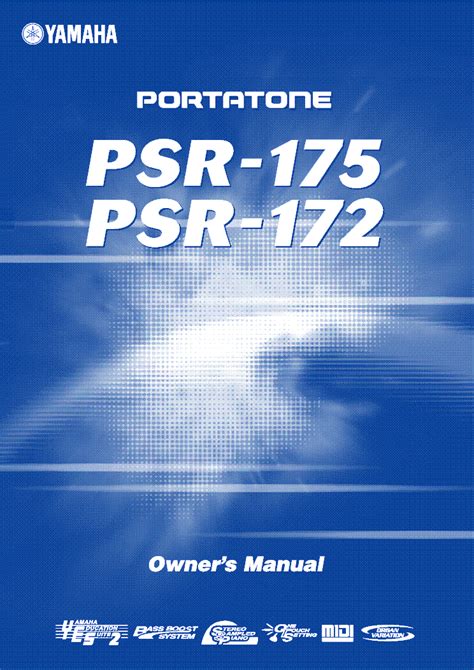 Read Psr 172 User Guide 