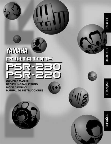 Full Download Psr 230 User Guide 