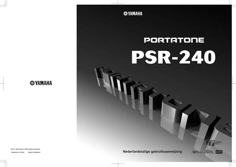 Full Download Psr 240 User Guide 