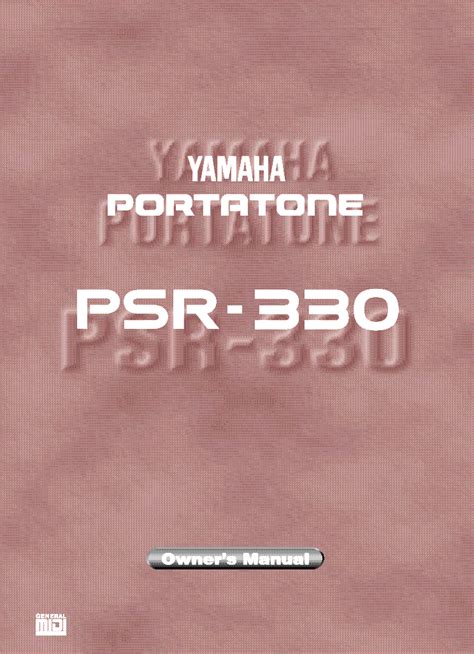 Download Psr 330 User Guide 