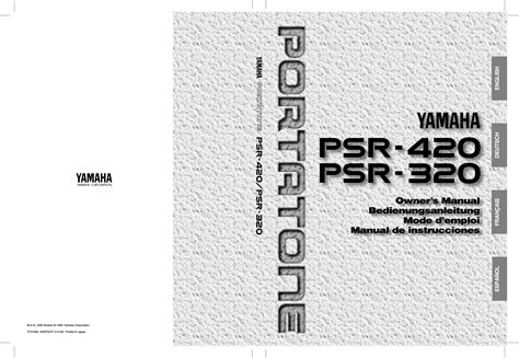 Download Psr 420 User Guide 