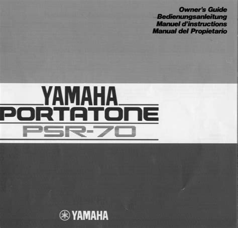 Read Psr 70 User Guide 