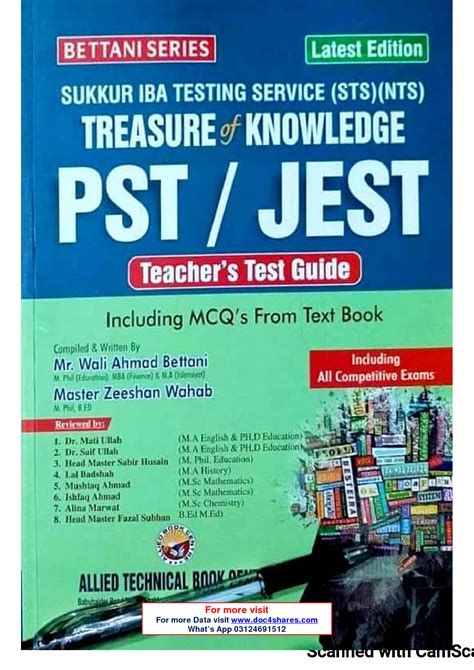 Full Download Pst Jst Hst Test Book 