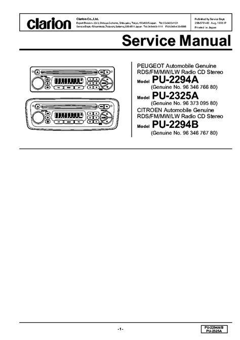 Pu 2294b Manual