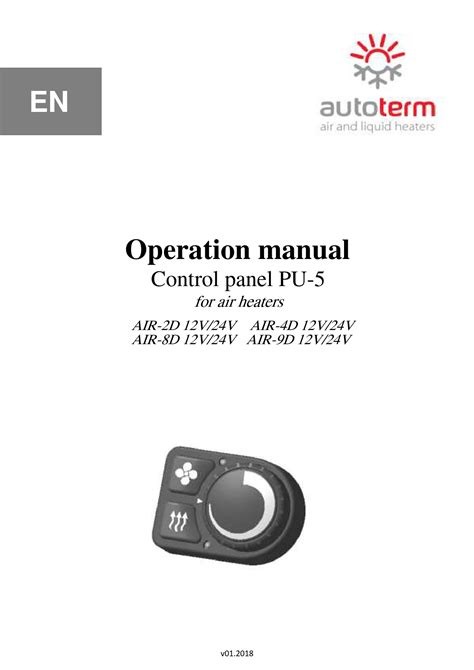 Pu 9510 Manual