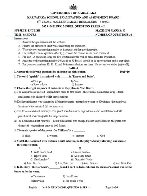 Pu Question Paper