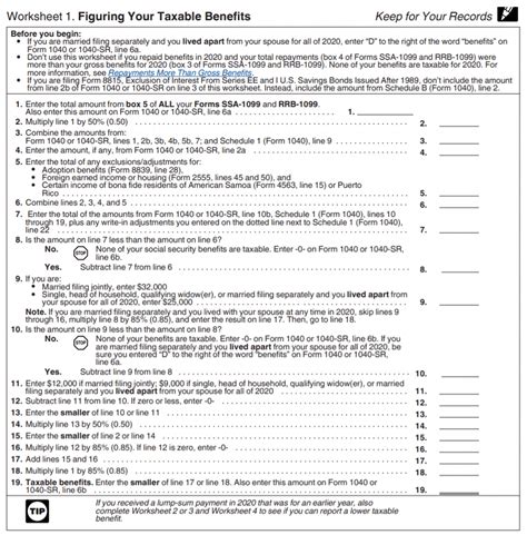 pub 915 worksheet 1