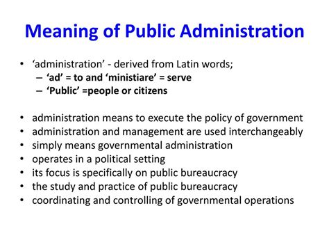 public administration definition and scope