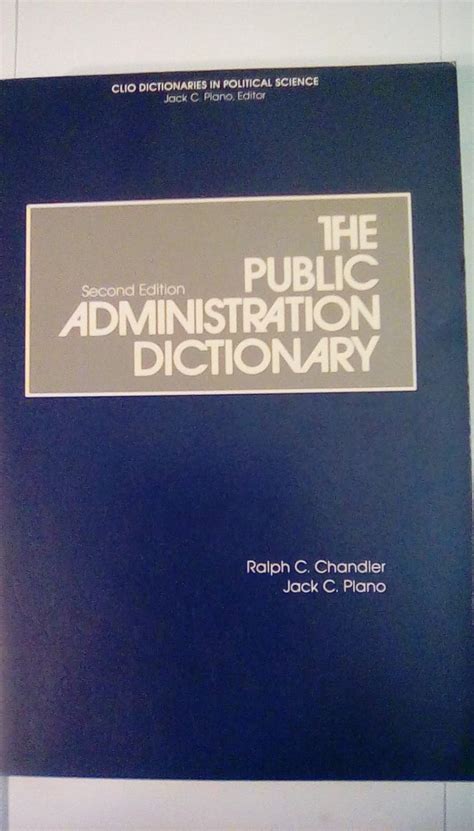 Public Administration Dictionary