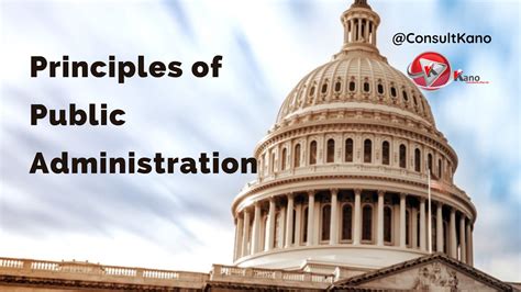 Public Administration Meaning