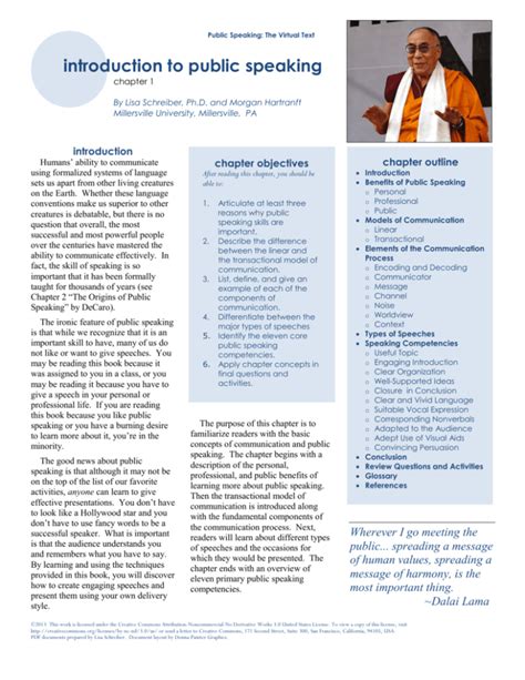 public speaking introduction biography