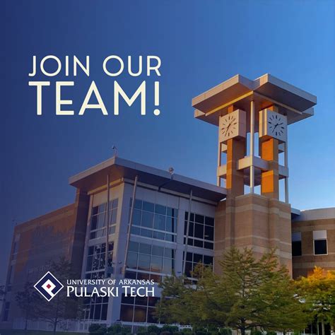 Pulaski Tech University