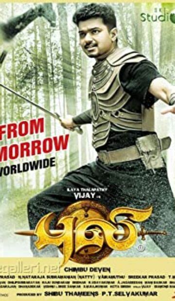 puli tv izle