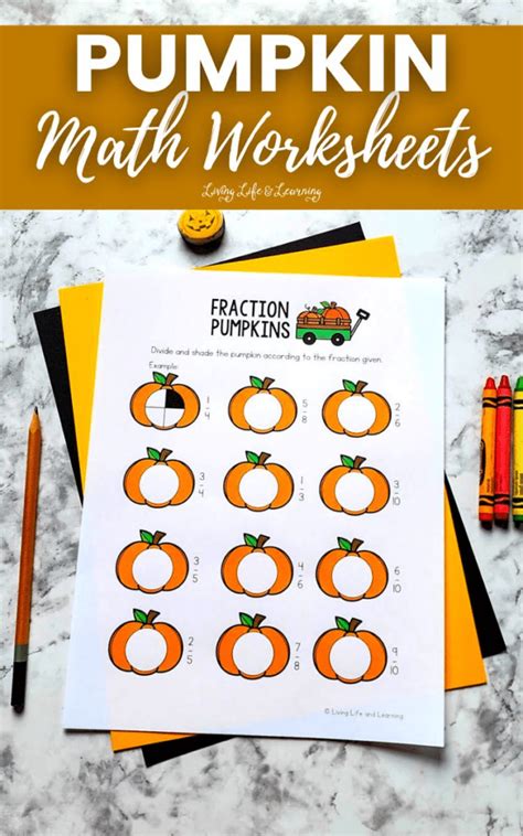 Pumpkin Math Worksheets Free Homeschool Deals Pumpkin Math Worksheets - Pumpkin Math Worksheets