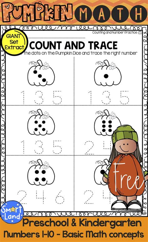 Pumpkin Math Worksheets Numbers 1 To 10 Made Pumpkin Math Worksheets - Pumpkin Math Worksheets