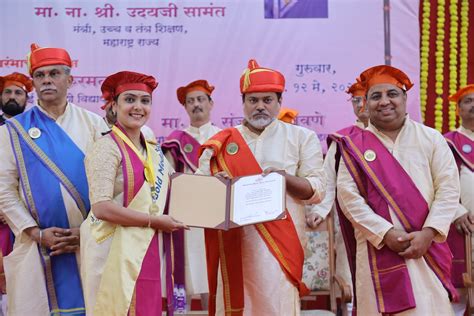 Pune University Convocation