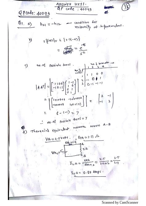 Pune University Easy Solution For Vlsi