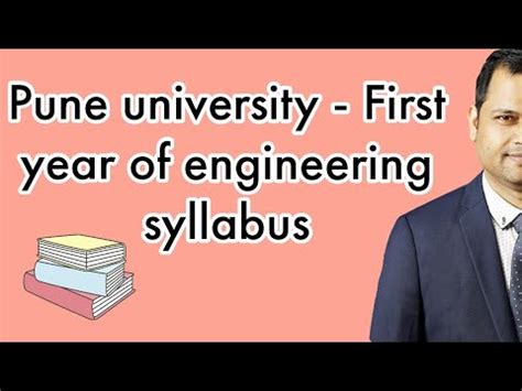 Pune University First Year Techmax Engineering Chemistry