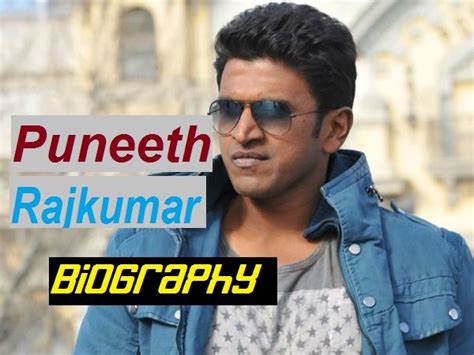 puneeth rajkumar biography template