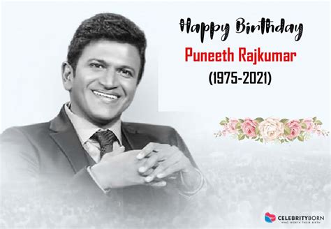 puneeth rajkumar born