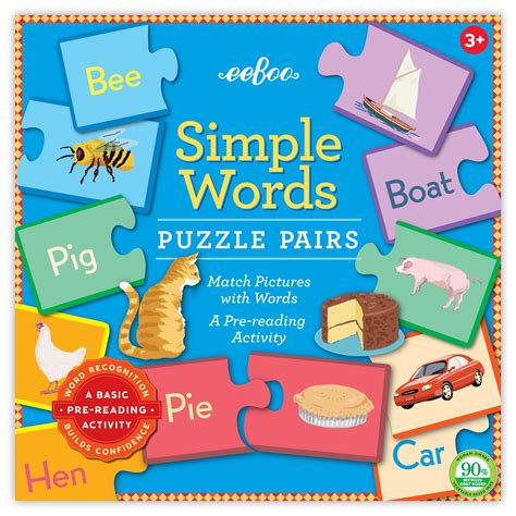Puzzle Pairs Simple Words Pair Words For Kids - Pair Words For Kids