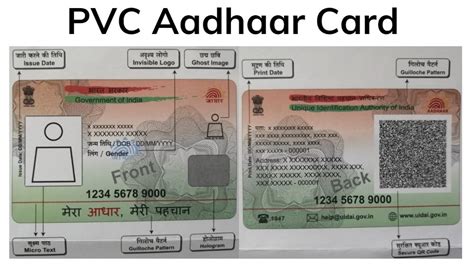 Pvc Card Status