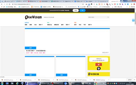 5 bet: Apostas Desportivas Online com Garantia de Segurança Financeira para Todos os Jogadores - Foto 2
