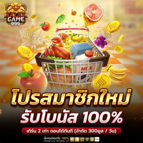 PXJ เครดิตฟรี 58 ทางเข้า 🧷 ถอนเงินสล็อต Pxj