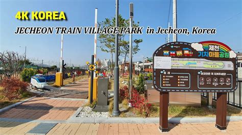 pyeongtaek si to jecheon train