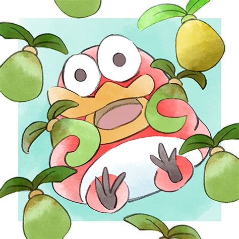 pyoro